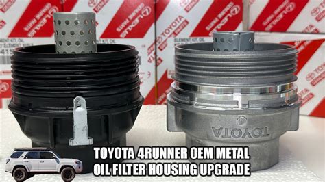 5th gen 4runner metal oil filter housing|4runner oil filter upgrade.